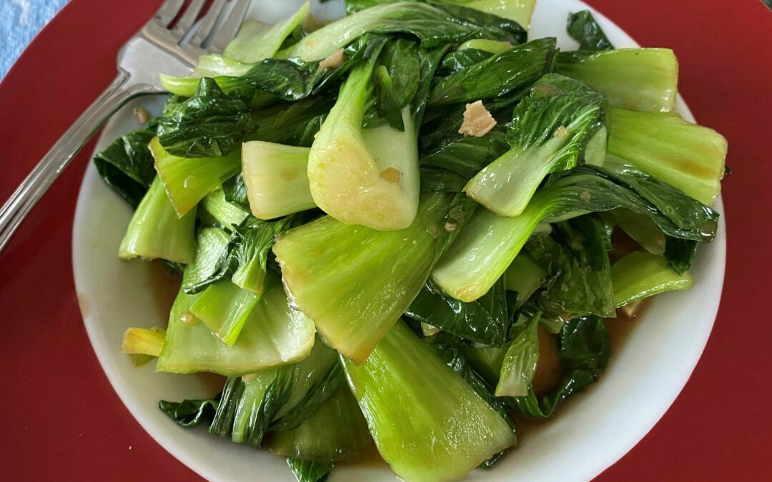 Stir-Fried Baby Bok Choy, Ginisang Pechay